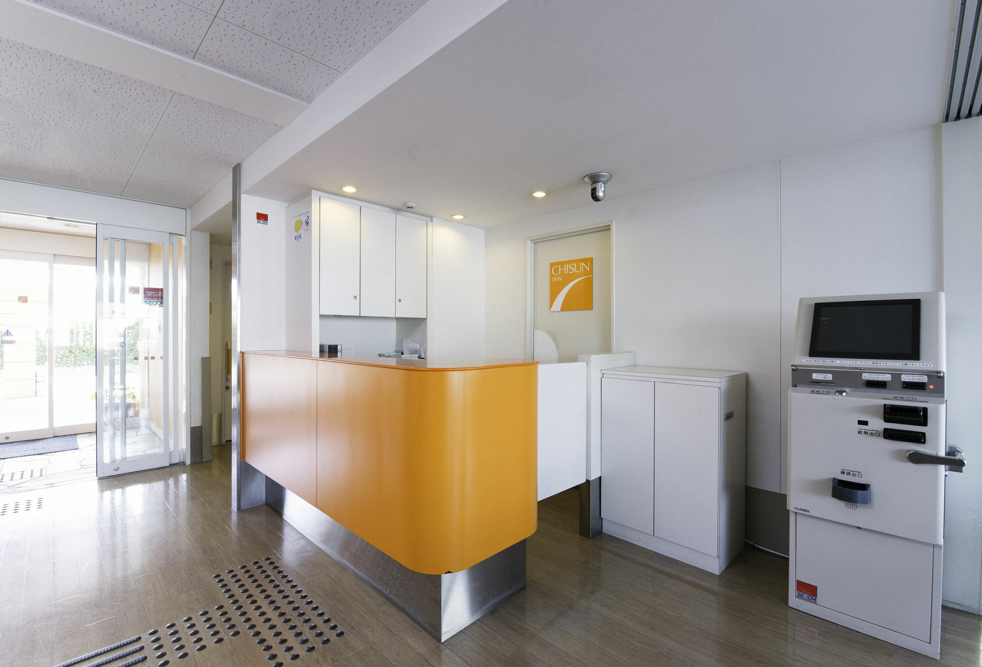 Comfort Inn Kumamoto Miyukifueda Zewnętrze zdjęcie
