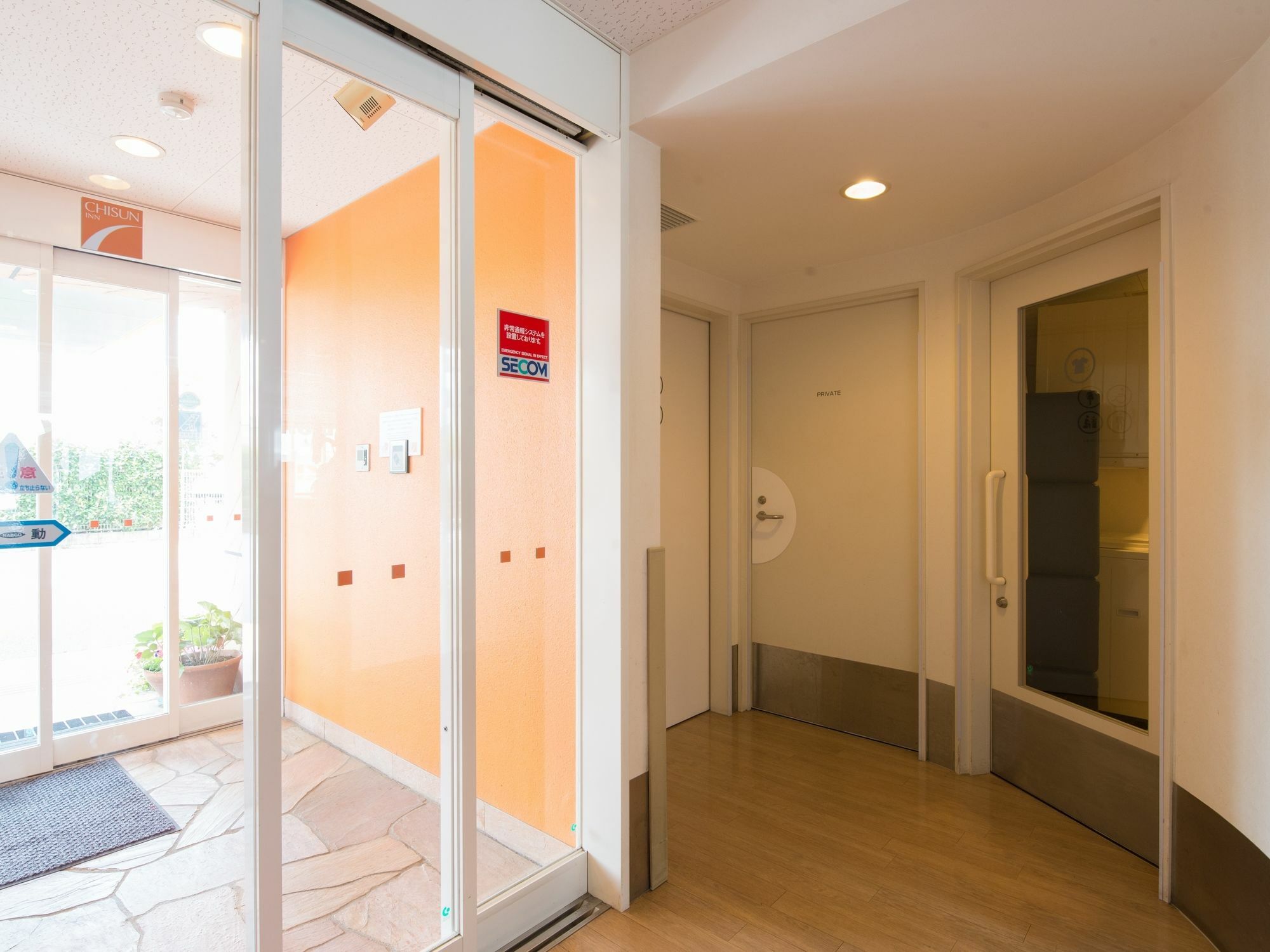 Comfort Inn Kumamoto Miyukifueda Zewnętrze zdjęcie